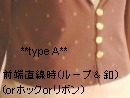 O[^Cv